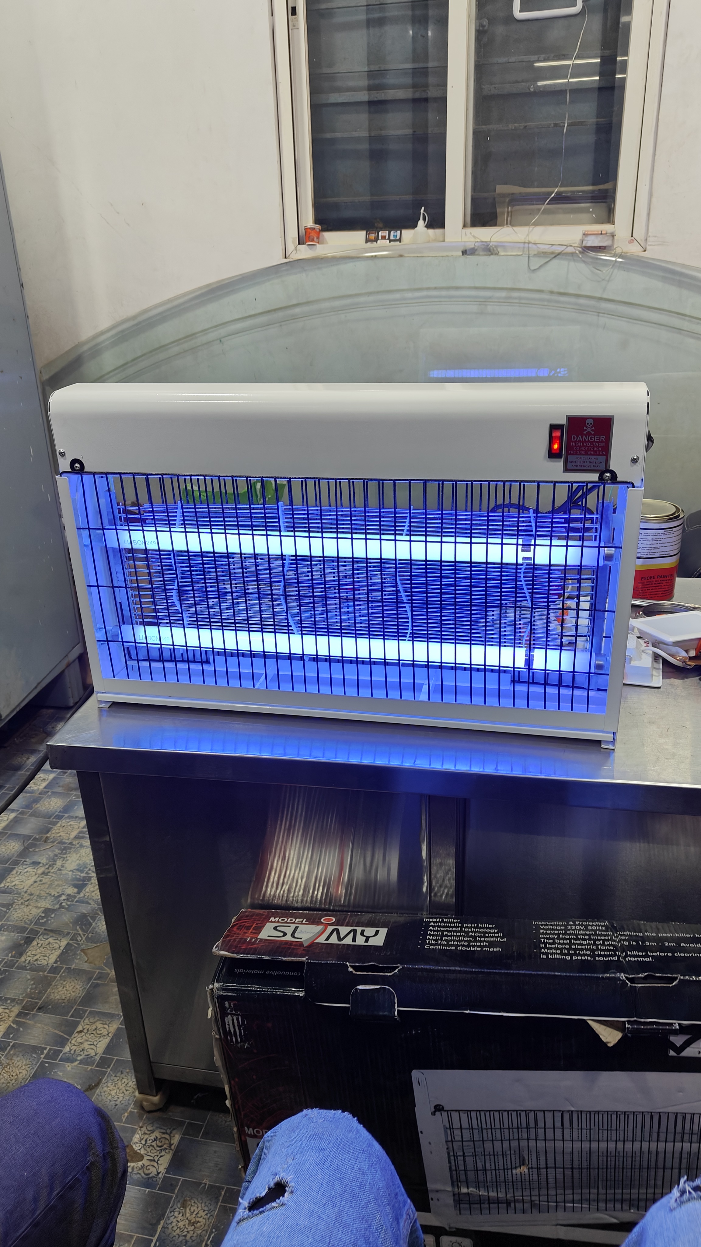 20W Mosquito Killer