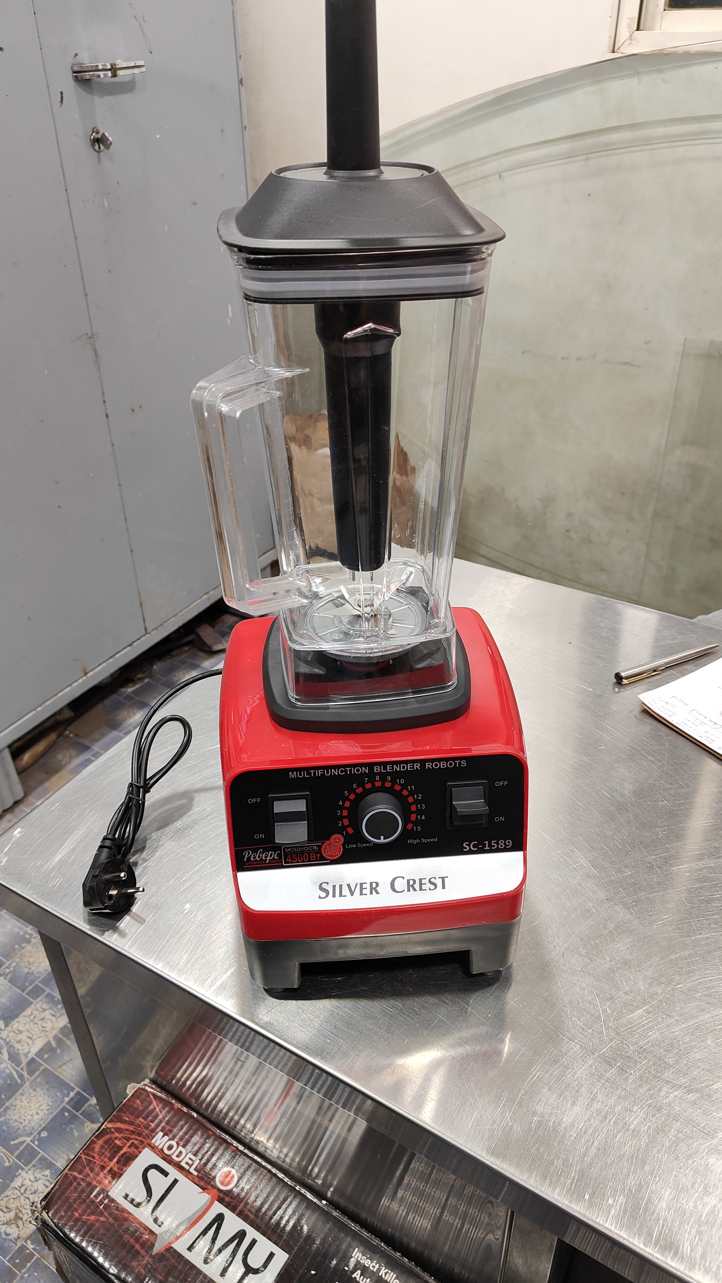 Silver Crest Blender with 2 Liter Jar